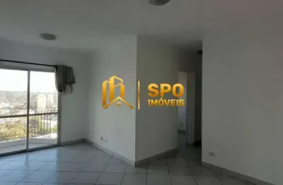 Apartamento à venda na vila mascote, 60 metros, 2 quartos, suíte, 2 vagas e lazer