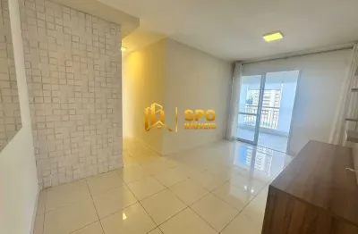 Apartamento com 3 quartos à venda na Avenida Doutor Mário Vilas Boas Rodrigues, 175, Chácara Santo Antônio, São Paulo