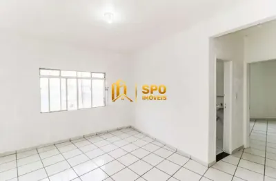 Apartamento com 1 quarto à venda na Rua Gibraltar, 20, Santo Amaro, São Paulo