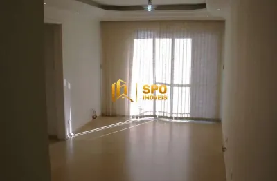 Apartamento à venda no campo belo, 64 metros, 2 quartos, vaga e lazer