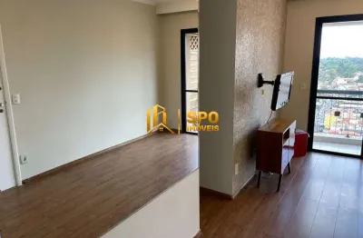 Cond personal life, apto a venda com 45 metros , 2 quartos e 1 vaga na chácara santo antonio