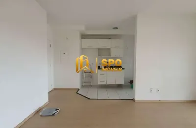 Cond up home granja julieta, apto de 82 metros com 2 quartos e 2 vagas em santo amaro