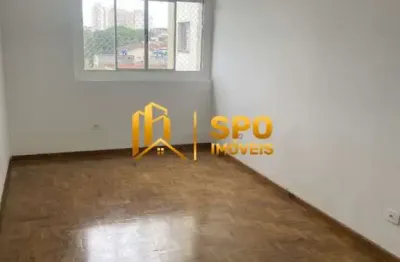 Apartamento 75m² dois dormitórios no jardim marajoara com lazer completo e vista livre