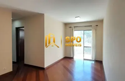 Apartamento para venda ou locação na vila mascote, 2 quartos, 1 suíte, 1 vaga, lazer