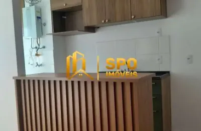 Apartamento com 2 quartos para alugar na Rua Carlos Leite dos Santos, 220, Parque Arariba, São Paulo