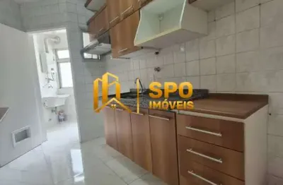 Apartamento com 3 quartos para alugar na Avenida Nossa Senhora do Sabará, 900, Vila Isa, São Paulo