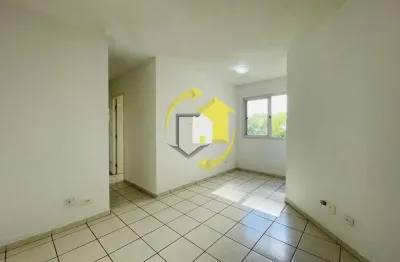 Vila formosa - 42 m² - 2 dorm. - 1 vaga - lazer completo - 3km do shopping anália franco