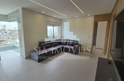 Apartamento com 2 quartos à venda na Rua Bom Sucesso, 1464, Cidade Mãe do Céu, São Paulo