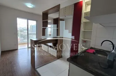 Studio moderno e apaixonante disponivel par alocacao ou venda no condominio multy home mooca