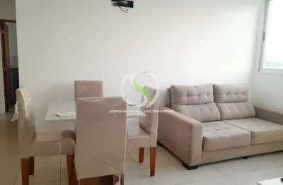 Apartamento com 2 quartos para alugar na Rua Jorge Luiz Milani, 701, Flores, Manaus