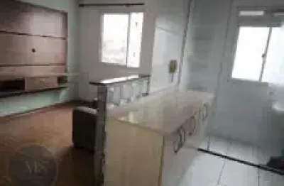 Apartamento com 2 quartos à venda na Avenida Brigadeiro Faria Lima, 1, Cocaia, Guarulhos