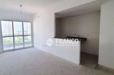 Apartamento com 2 dormitórios à venda, 77 m² - edifício piemont residence - taubaté/sp