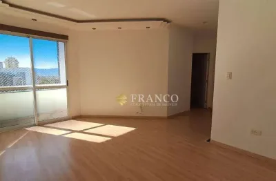 Apartamento com 3 dormitórios à venda, 76,43m² - barranco - taubaté/sp