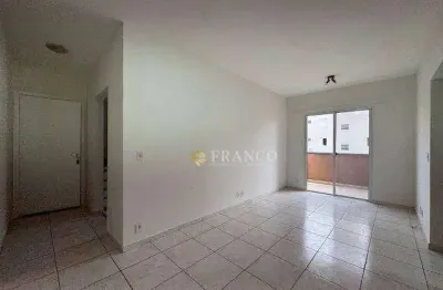 Apartamento com 2 dormitórios à venda, 60 m² - edifício caetá - taubaté/sp