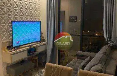 Apartamento à venda, 45 m² por r$ 210.000,00 - bonfim paulista - ribeirão preto/sp