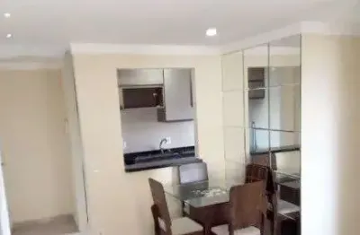 Apartamento com 2 quarto(s) e 1 banheiro(s) para alugar, 45 m² por r$ 1600 / mês