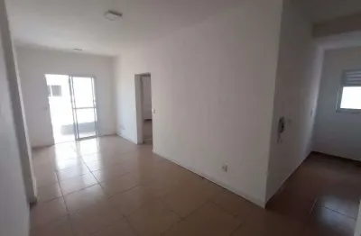 Apartamento com 2 quarto(s) e 1 banheiro(s) para alugar, 54 m² por r$ 2450 / mês