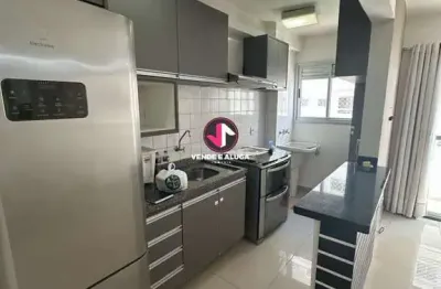 Apartamento com 3 quarto(s) e 2 banheiro(s) para alugar, 70 m² por r$ 3600 / mês