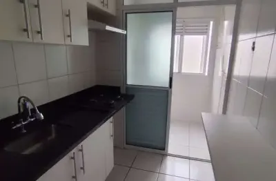 Apartamento com 2 quarto(s) e 1 banheiro(s) para alugar, 52 m² por r$ 2750 / mês