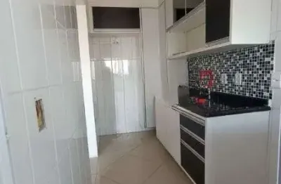 Apartamento com 2 quarto(s) e 1 banheiro(s) para alugar, 46 m² por r$ 1800 / mês