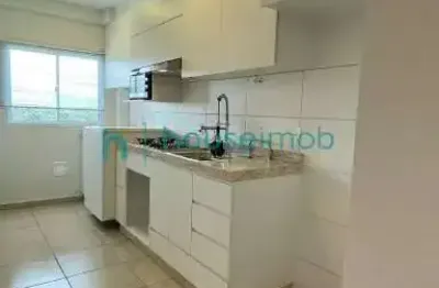 Apartamento com 2 quarto(s) e 1 banheiro(s) para alugar, 45 m² por r$ 2350 / mês