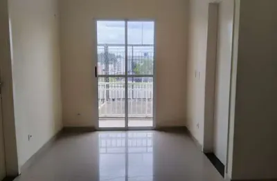 Apartamento com 2 quarto(s) e 1 banheiro(s) para alugar, 69 m² por r$ 1500 / mês