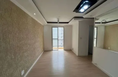 Apartamento com 2 quarto(s) e 1 banheiro(s) para alugar, 54 m² por r$ 2860 / mês