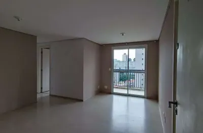 Apartamento com 2 quarto(s) e 2 banheiro(s) para alugar, 60 m² por r$ 2800 / mês