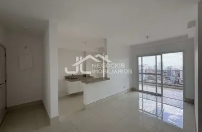 Apartamento com 1 Quarto(s) e 1 banheiro(s) para Alugar, 94 m² por R$ 3800 / Mês