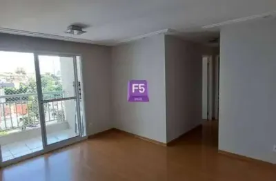 Apartamento com 2 Quarto(s) e 2 banheiro(s) para Alugar, 60 m² por R$ 3100 / Mês