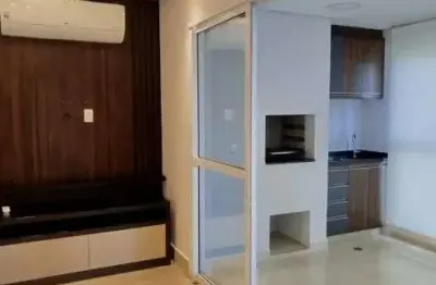 Imóvel para aluguel com 83 metros quadrados com 2 quartos em Iguatemi - São José do Rio Preto - SP