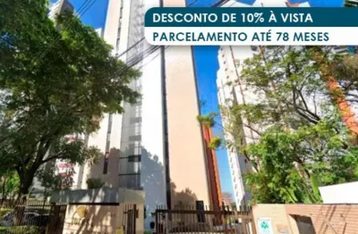 Apartamento à venda na Rua Waldemar Falcão, 1523, Candeal, Salvador