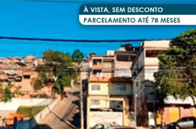 Apartamento 25 m² (privativa + comum) - Tauá - Rio de Janeiro - RJ
