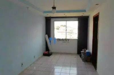Apartamento à venda, 65 m² por r$ 425.000,00 - freguesia do ó - são paulo/sp
