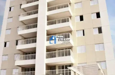 Apartamento com 3 dormitórios à venda, 70 m² por r$ 660.000,00 - freguesia do ó - são paulo/sp