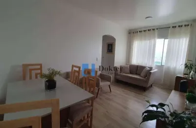 Apartamento à venda, 53 m² por r$ 284.000,00 - freguesia do ó - são paulo/sp