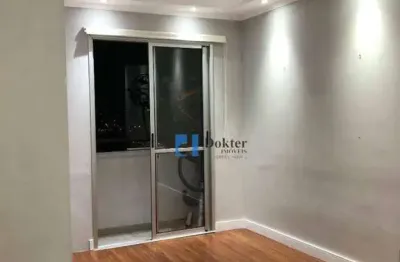 Apartamento à venda, 48 m² por r$ 425.000,00 - freguesia do ó - são paulo/sp