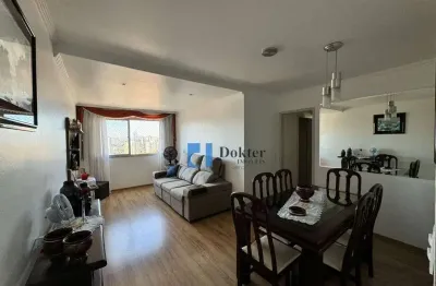 Apartamento com 2 dormitórios à venda, 73 m² por r$ 410.000,00 - freguesia do ó - são paulo/sp