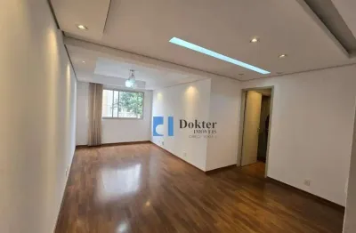 Apartamento à venda, 73 m² por r$ 467.000,00 - freguesia do ó - são paulo/sp