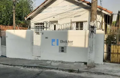 Casa com 2 quartos à venda na Rua Professor Gama Cerqueira, Vila Santista, São Paulo