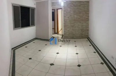 Apartamento com 2 quartos à venda na Estrada do Sabão, Freguesia do Ó, São Paulo