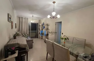 Apartamento à venda, 72 m² por r$ 521.000,00 - freguesia do ó - são paulo/sp