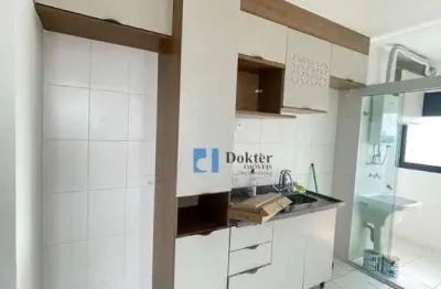 Apartamento com 2 dormitórios à venda, 45 m² por R$ 480.000,00 - Freguesia do Ó - São Paulo/SP