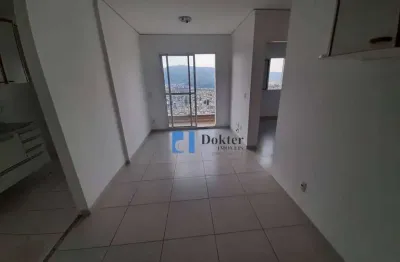 Apartamento com 2 dormitórios à venda, 50 m² por r$ 255.000,00 - freguesia do ó - são paulo/sp