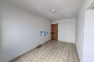 Apartamento à venda, 54 m² por r$ 315.000,00 - freguesia do ó - são paulo/sp