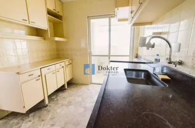 Apartamento com 2 dormitórios à venda, 70 m² por r$ 830.000,00 - vila romana - são paulo/sp