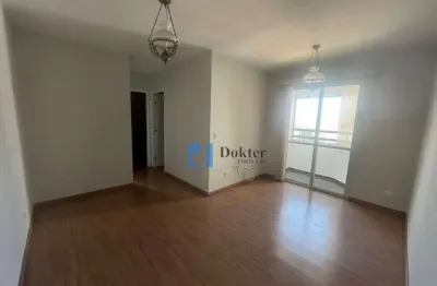 Apartamento para locação com 2 dormitórios, sala ampla, varanda e vaga no condomínio edifício barcelona, na rua itaiquara, 99 - freguesia do ó