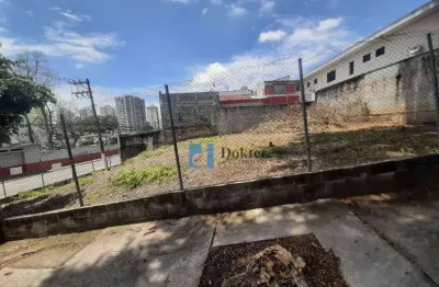 Terreno à venda na Rua Rio Verde, Freguesia do Ó, São Paulo