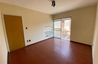 Apartamento 2 quartos com vaga de garagem coberta e numerada em juiz de fora