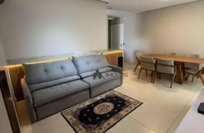Apartamento com 3 quartos à venda  Jardim America - Paulínia/SP
